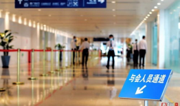 深圳吃瓜最新事件爆料新闻,揭秘背后惊人真相