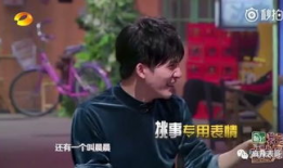 邓伦金晨吃瓜爆料,娱乐圈新恋情瓜料来袭