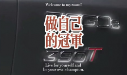 国产精品做,匠心独运，引领潮流